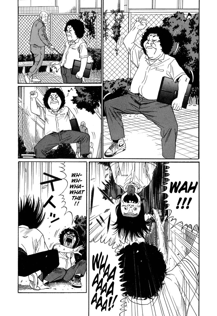Read Himizu Manga Online