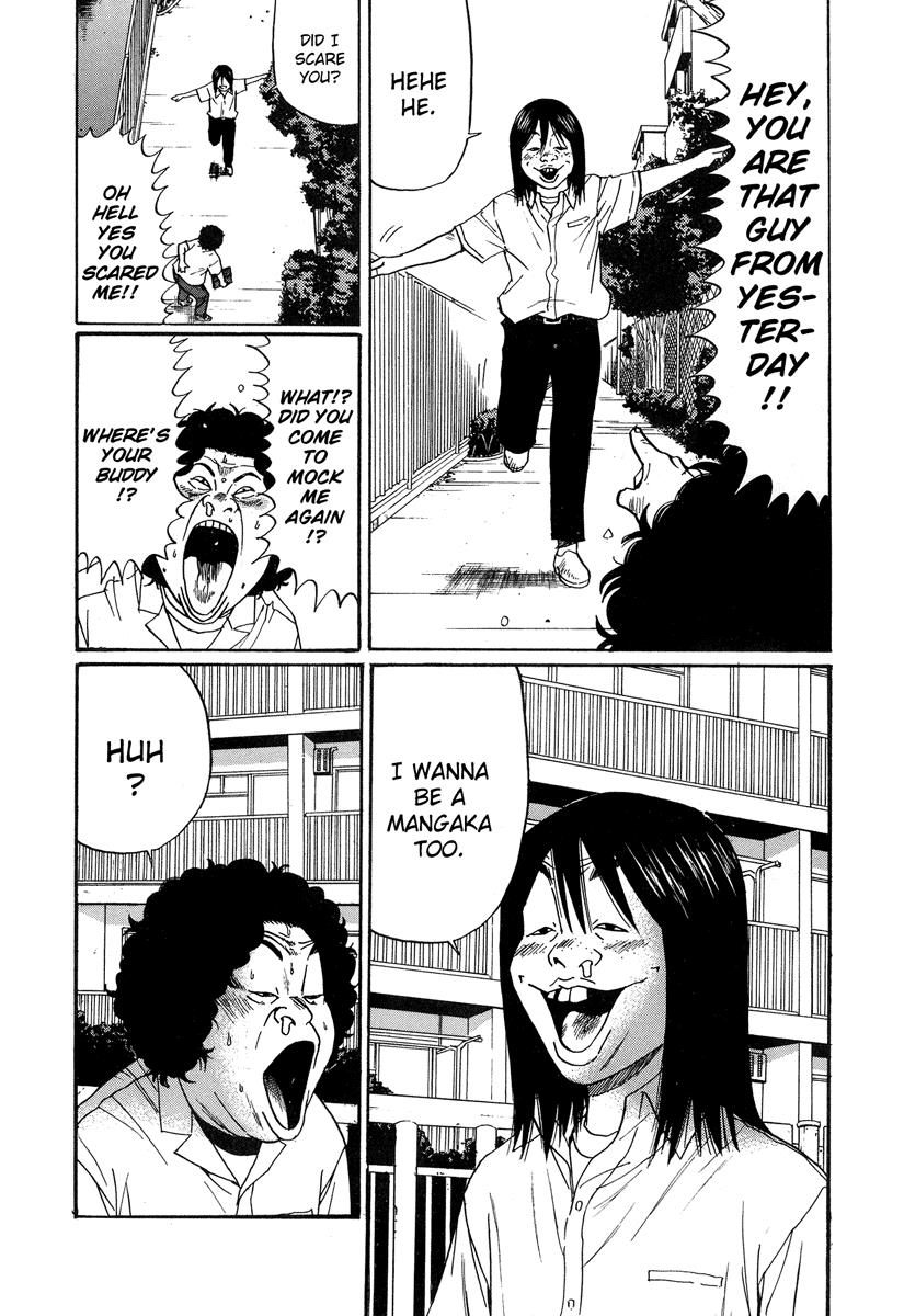 Read Himizu Manga Online
