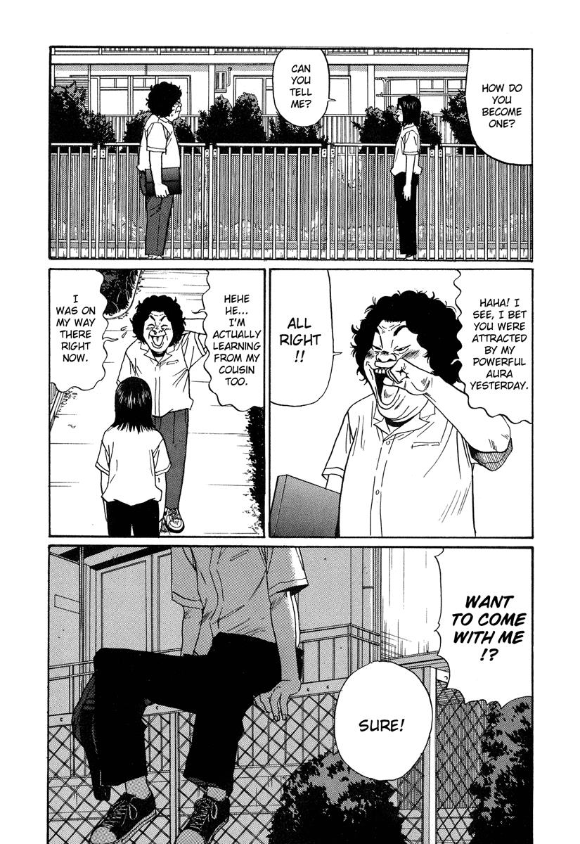 Read Himizu Manga Online