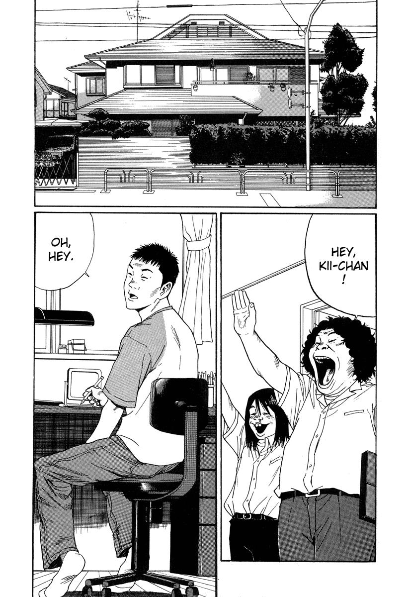 Read Himizu Manga Online