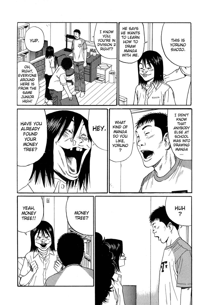 Read Himizu Manga Online