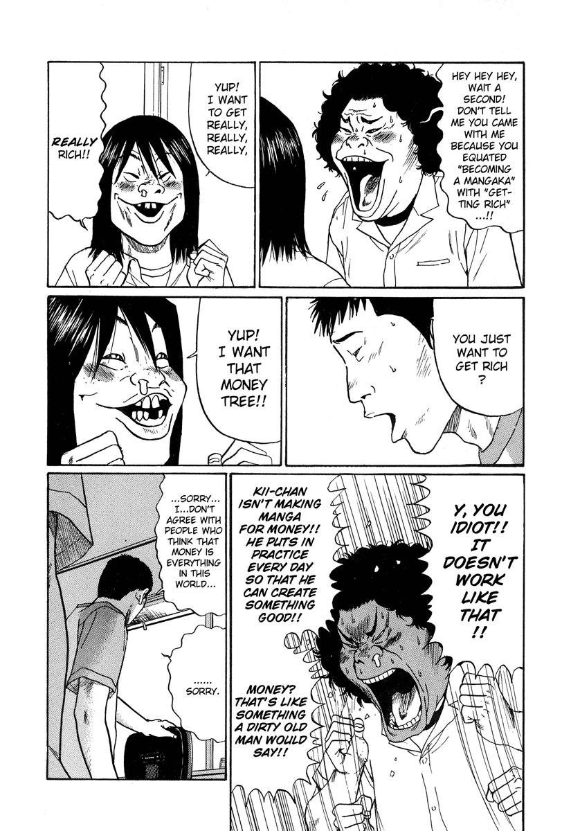 Read Himizu Manga Online