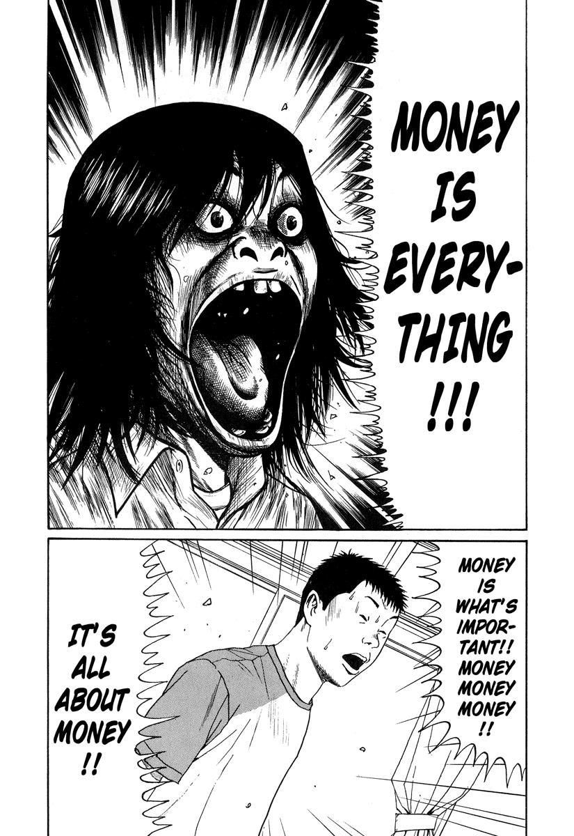 Read Himizu Manga Online