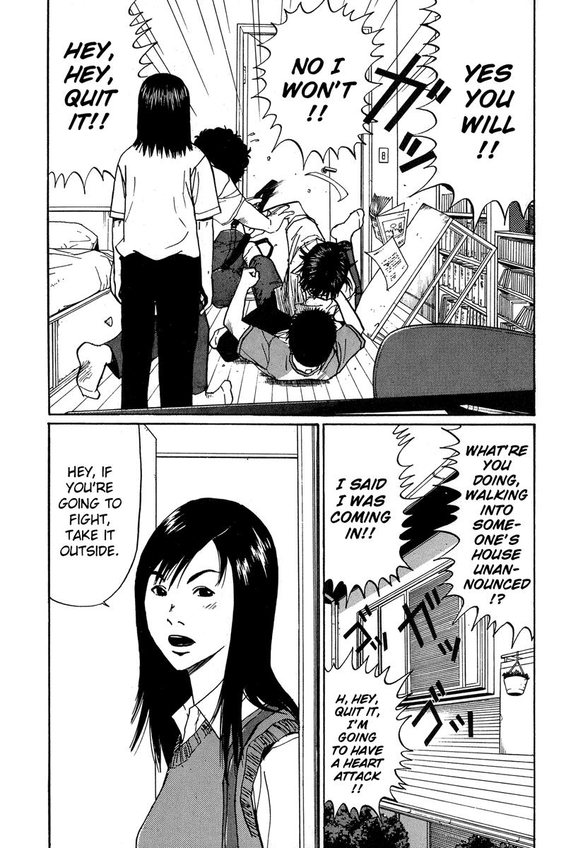 Read Himizu Manga Online