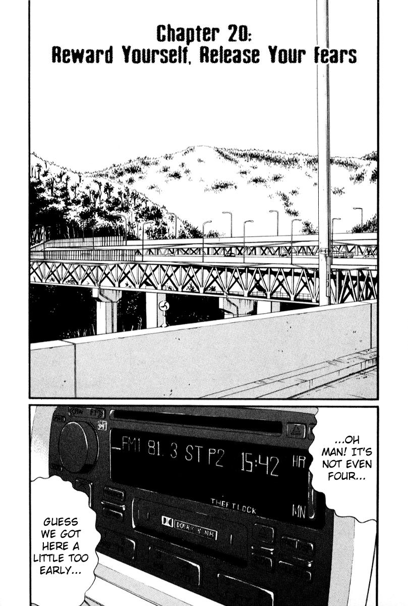 Read Himizu Manga Online
