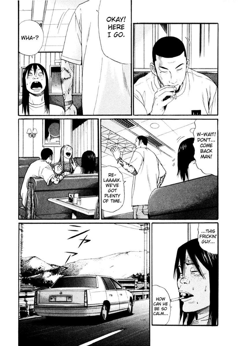 Read Himizu Manga Online