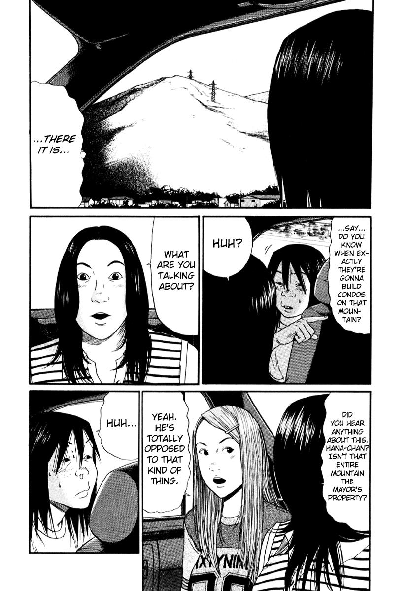 Read Himizu Manga Online