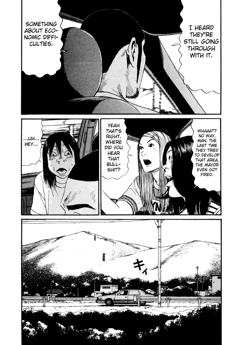 Read Himizu Manga Online