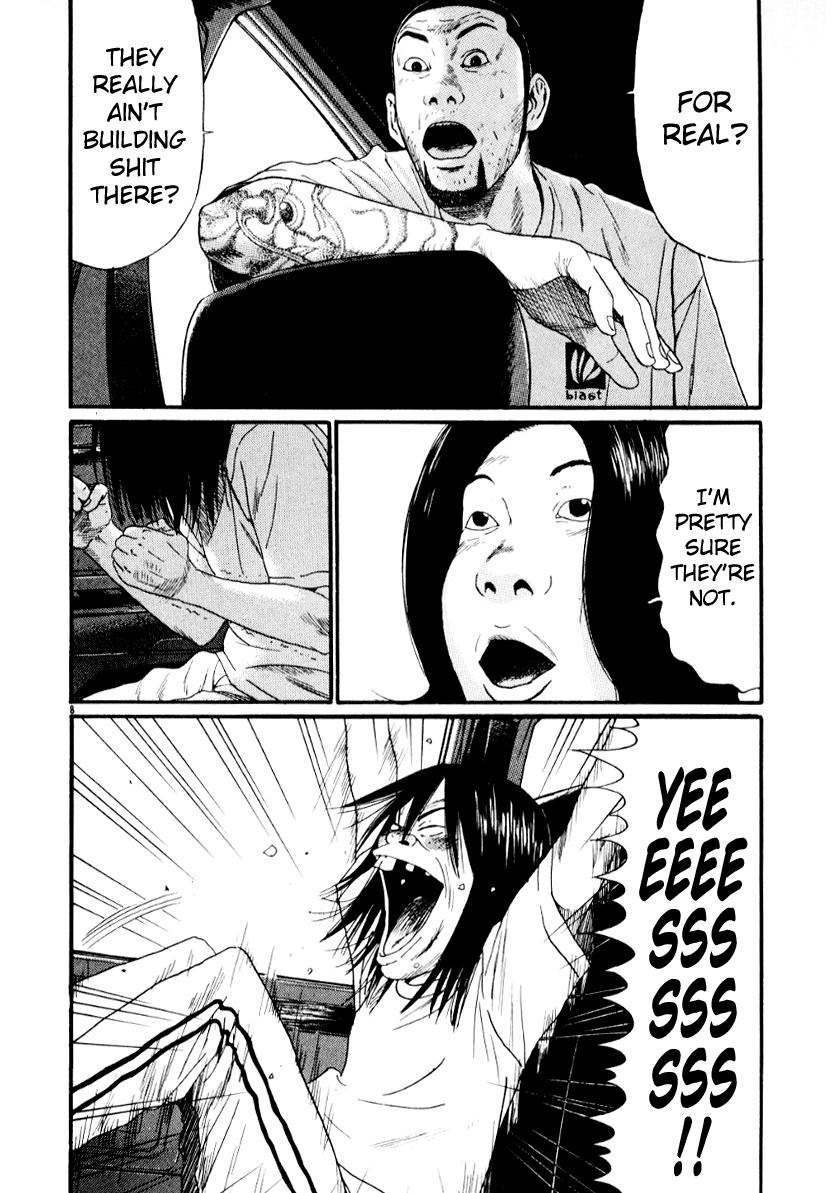 Read Himizu Manga Online