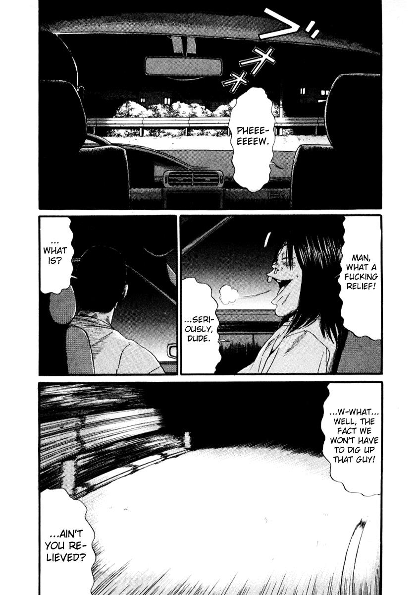 Read Himizu Manga Online