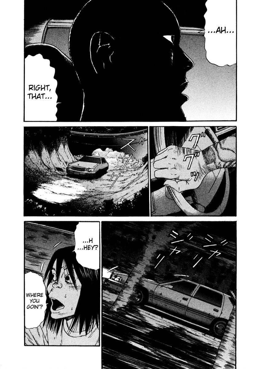 Read Himizu Manga Online