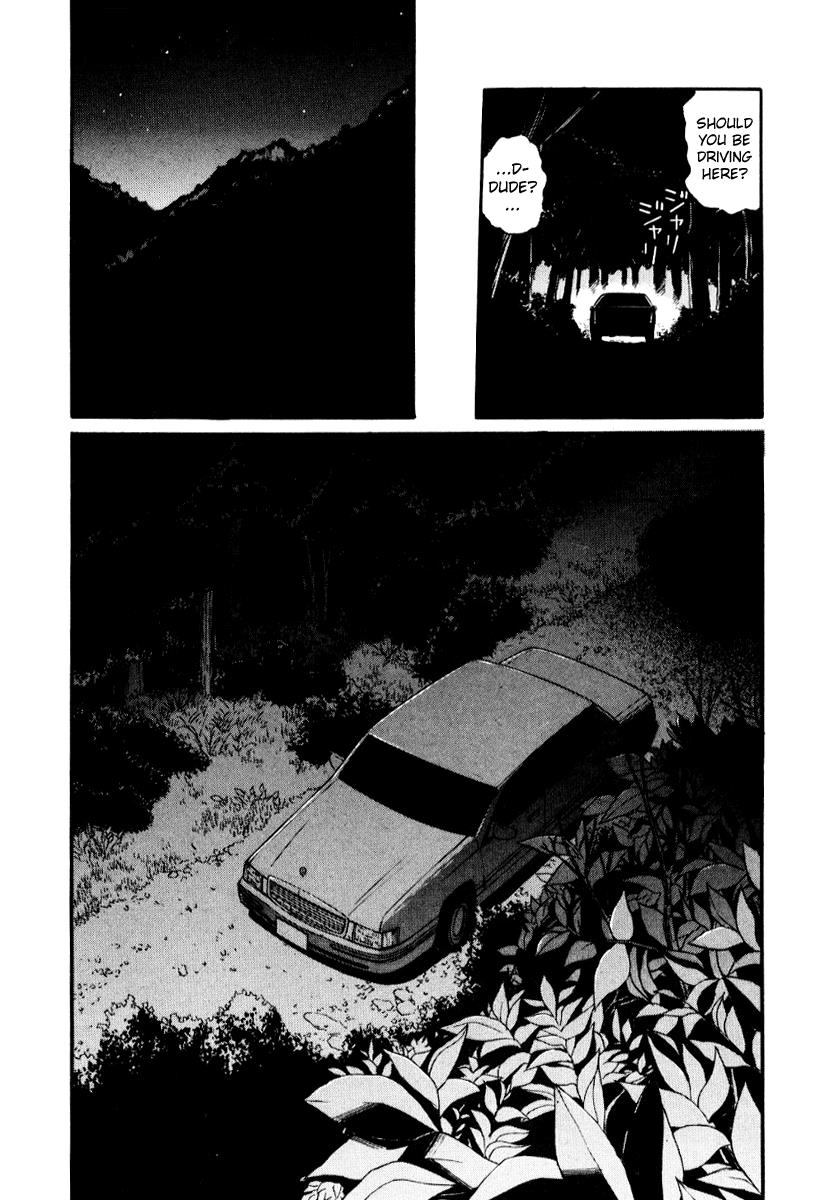 Read Himizu Manga Online