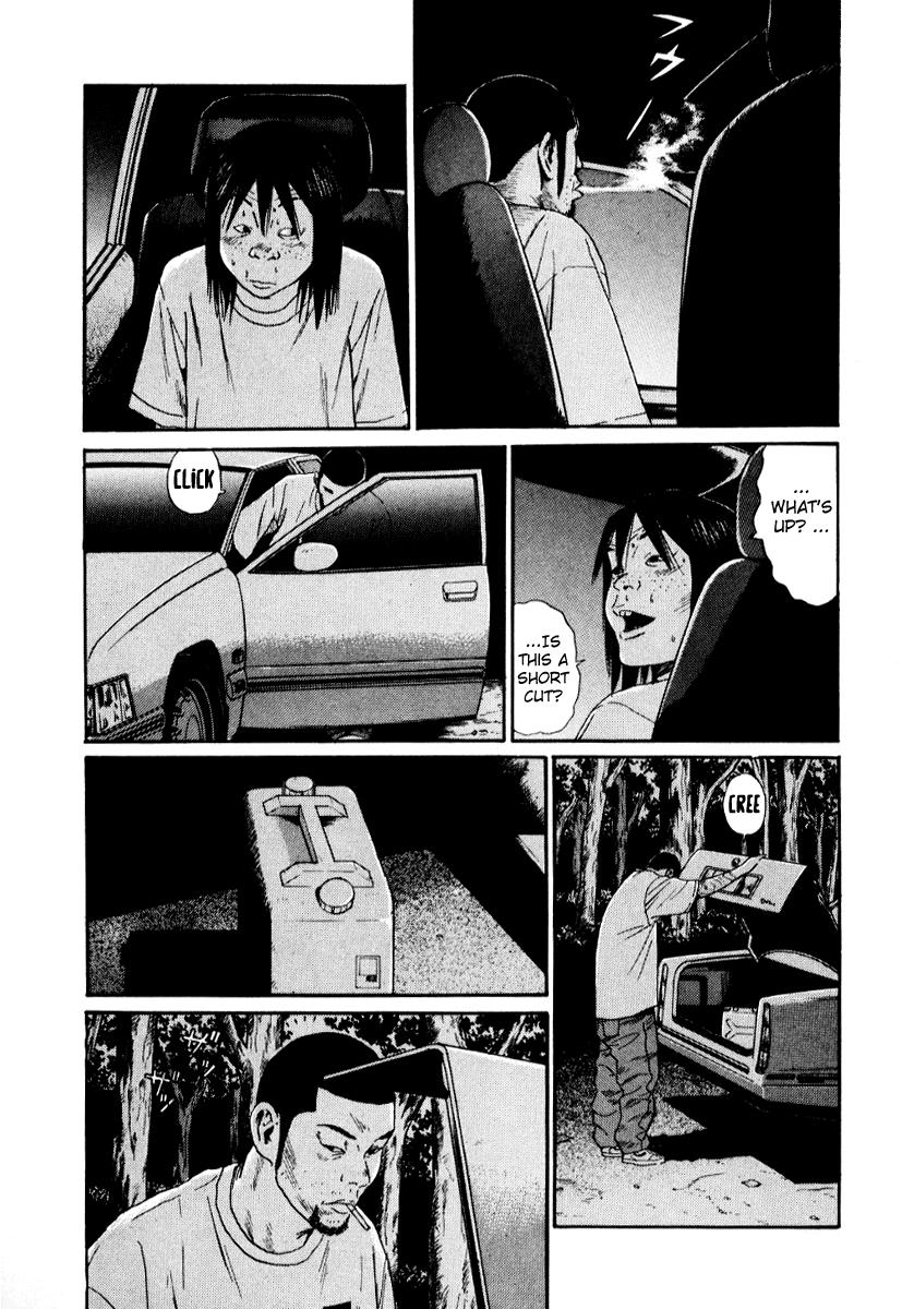 Read Himizu Manga Online