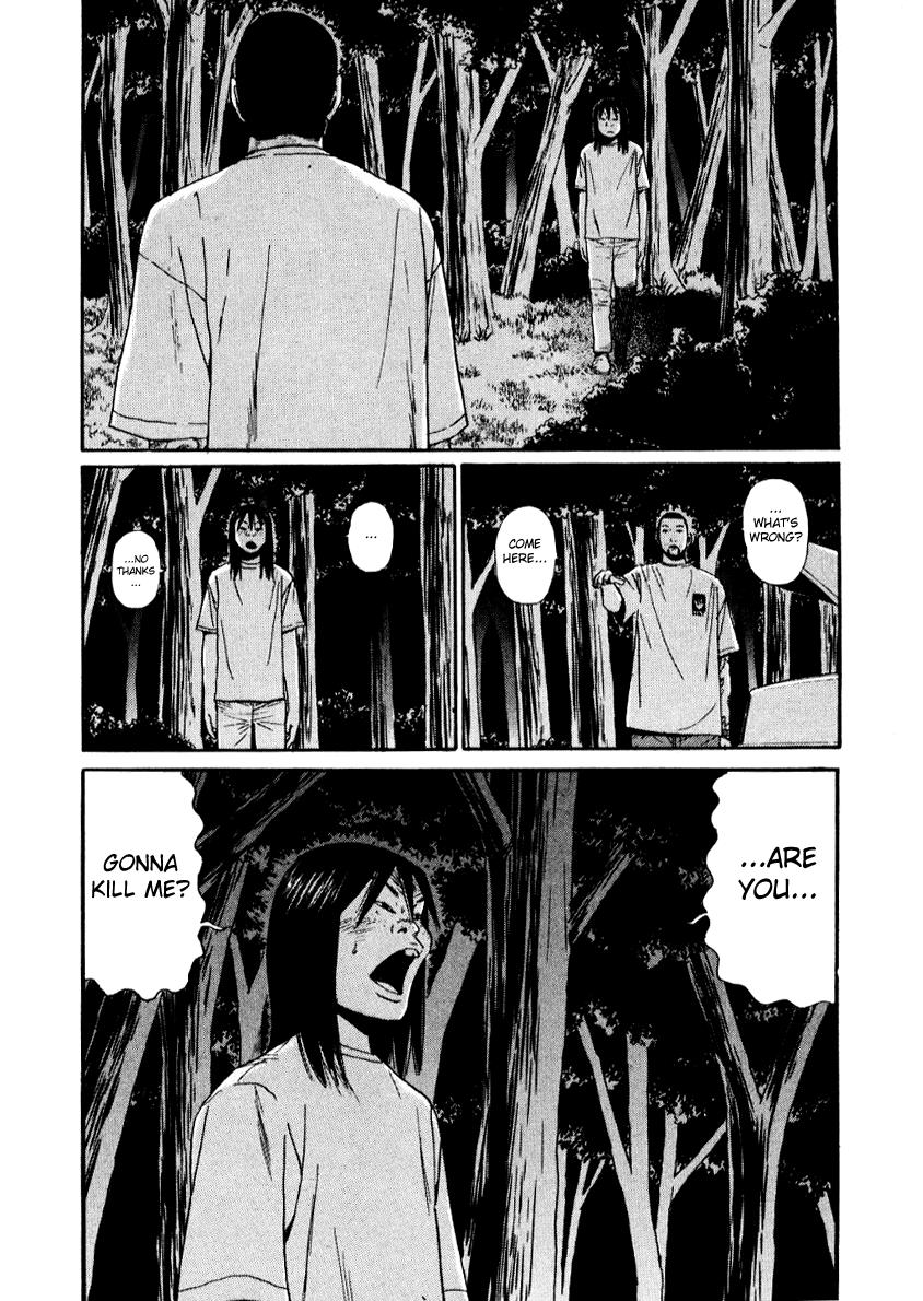 Read Himizu Manga Online
