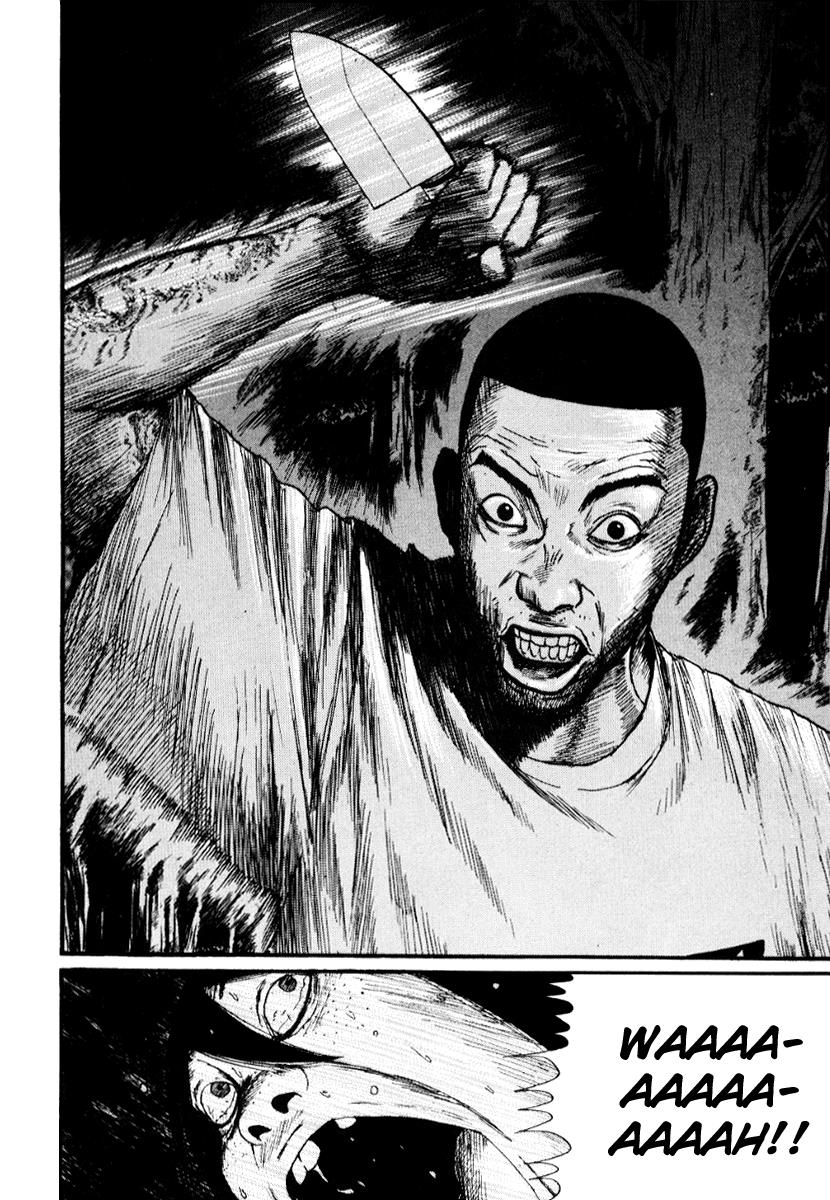 Read Himizu Manga Online