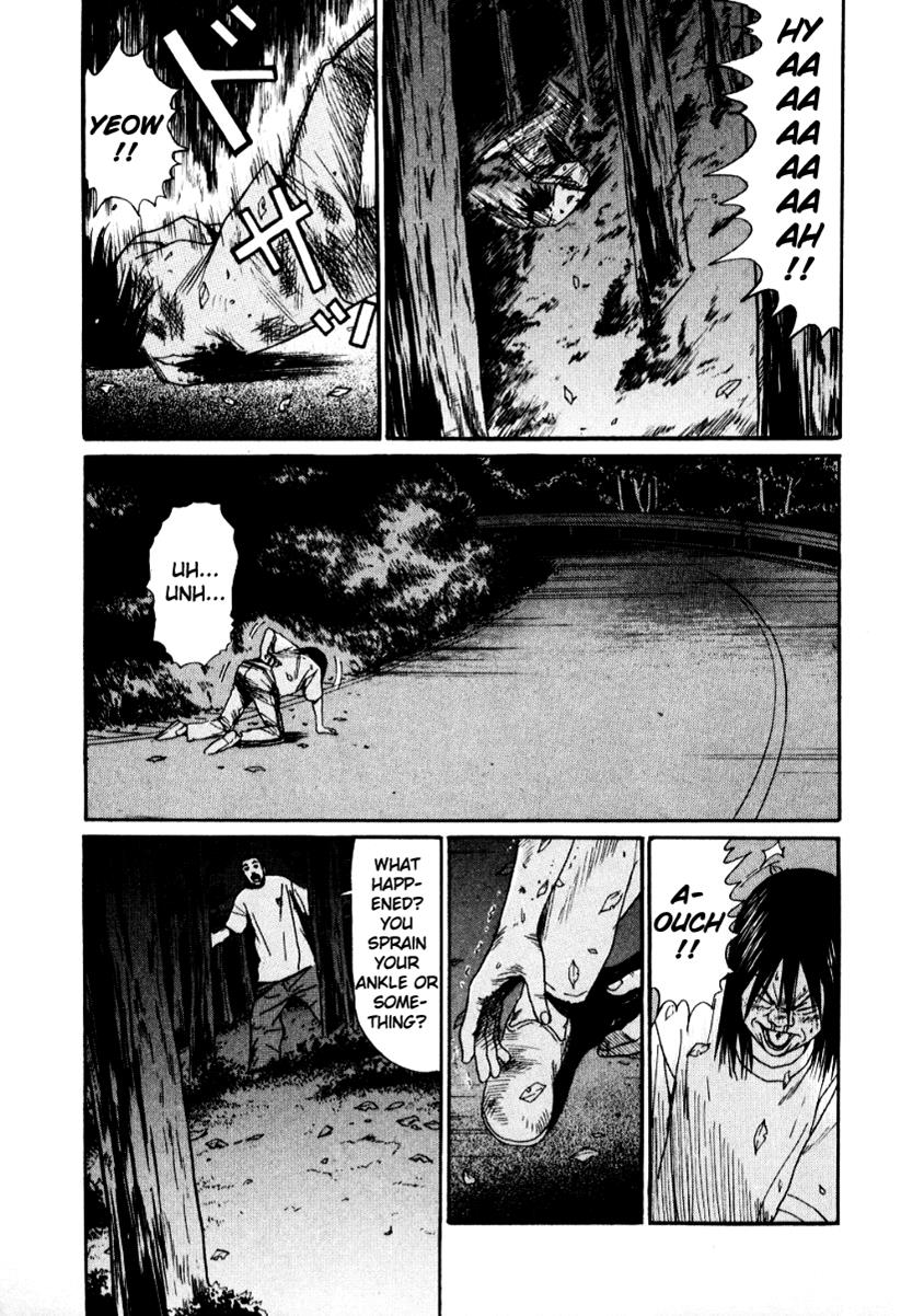 Read Himizu Manga Online