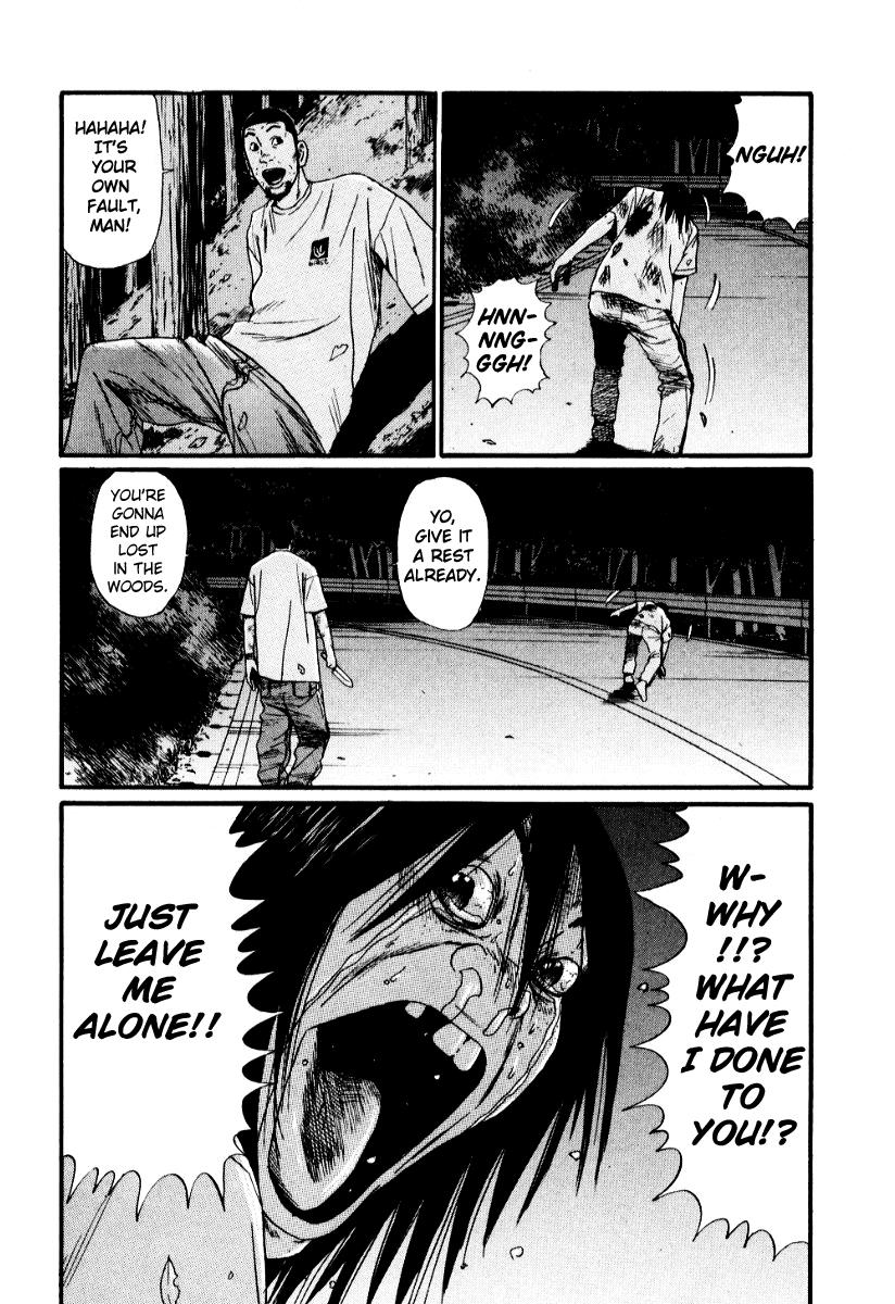Read Himizu Manga Online