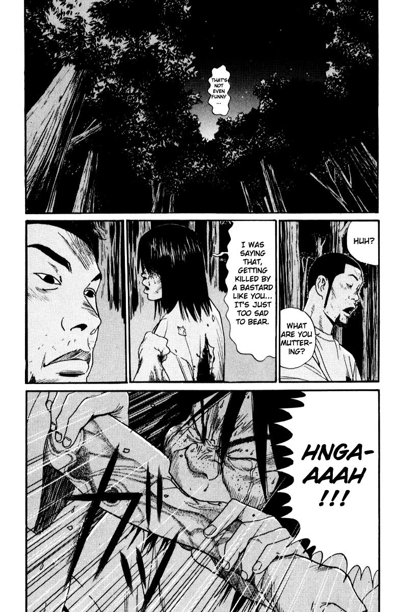 Read Himizu Manga Online