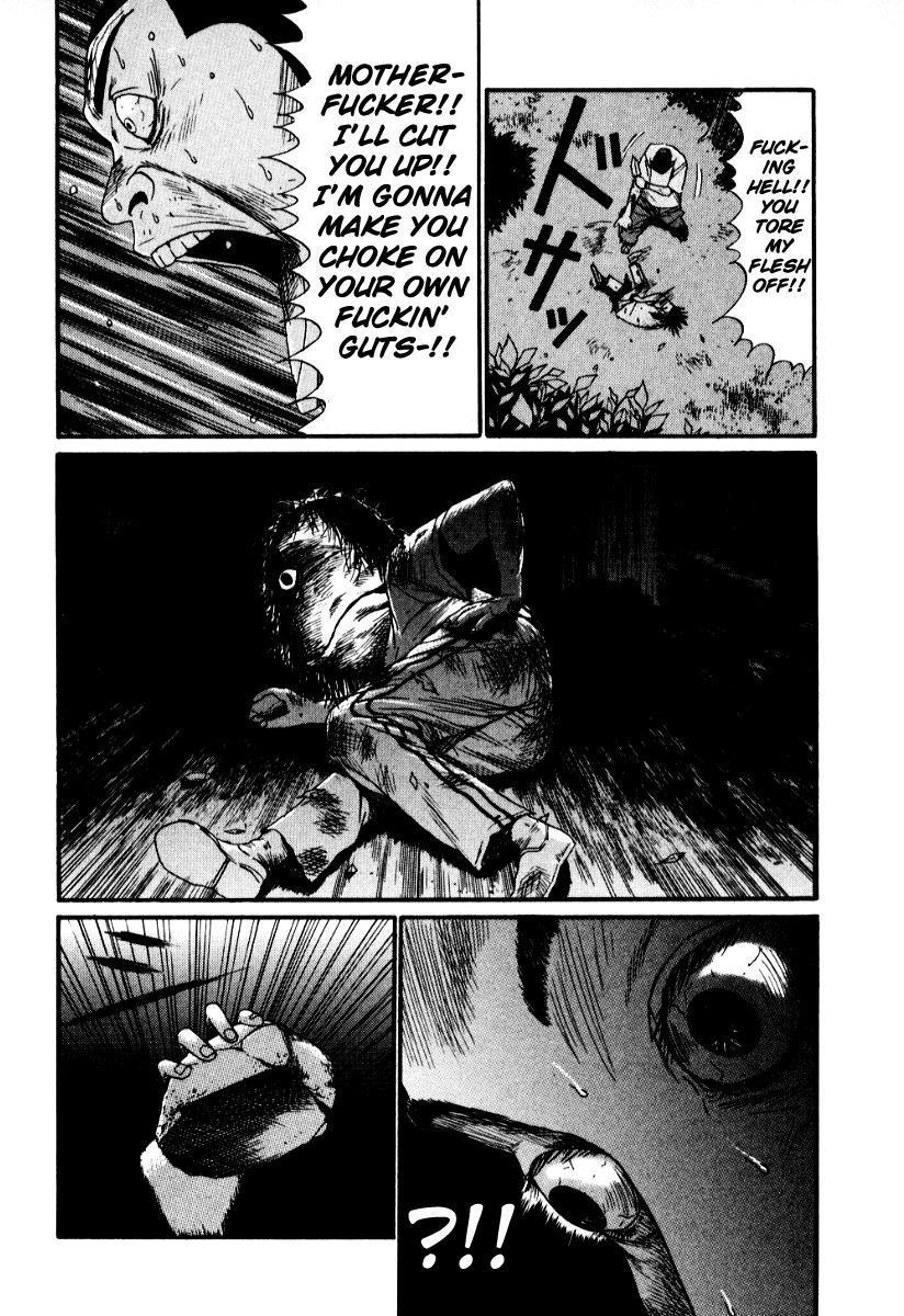 Read Himizu Manga Online