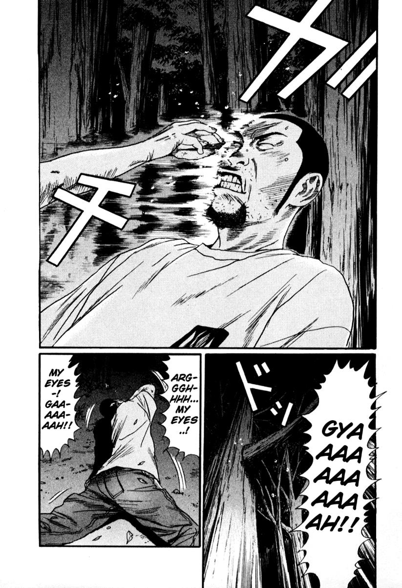 Read Himizu Manga Online