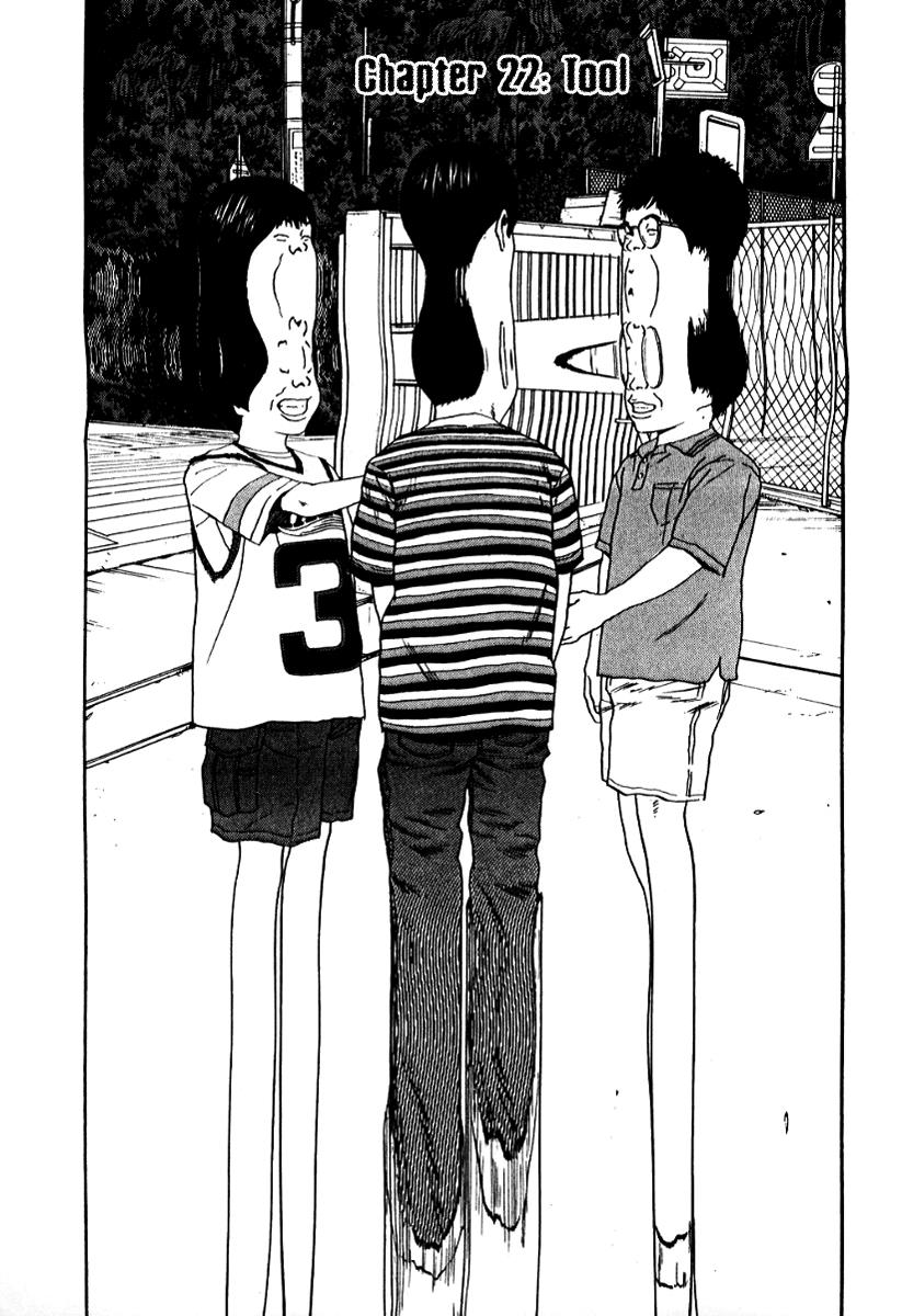 Read Himizu Manga Online
