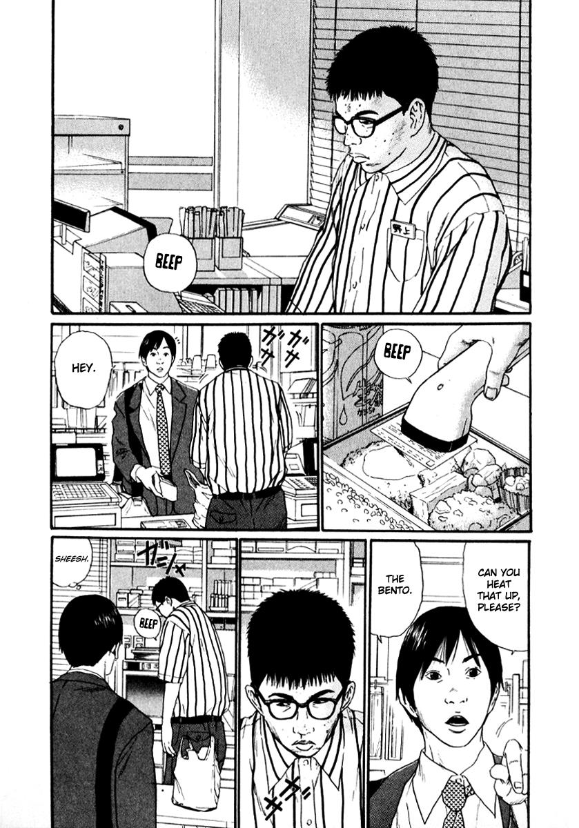 Read Himizu Manga Online