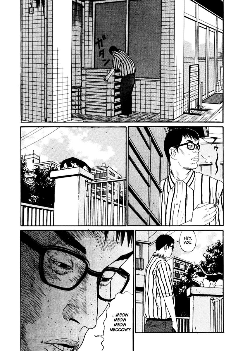 Read Himizu Manga Online