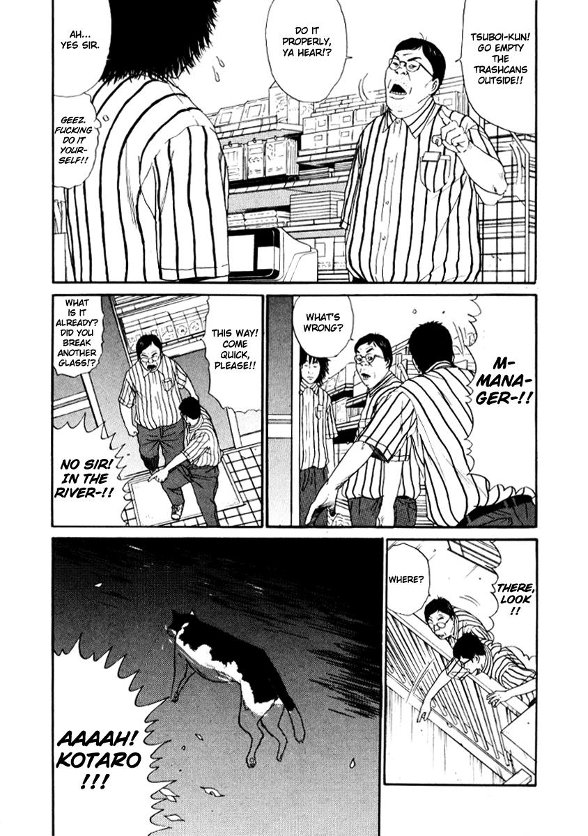 Read Himizu Manga Online