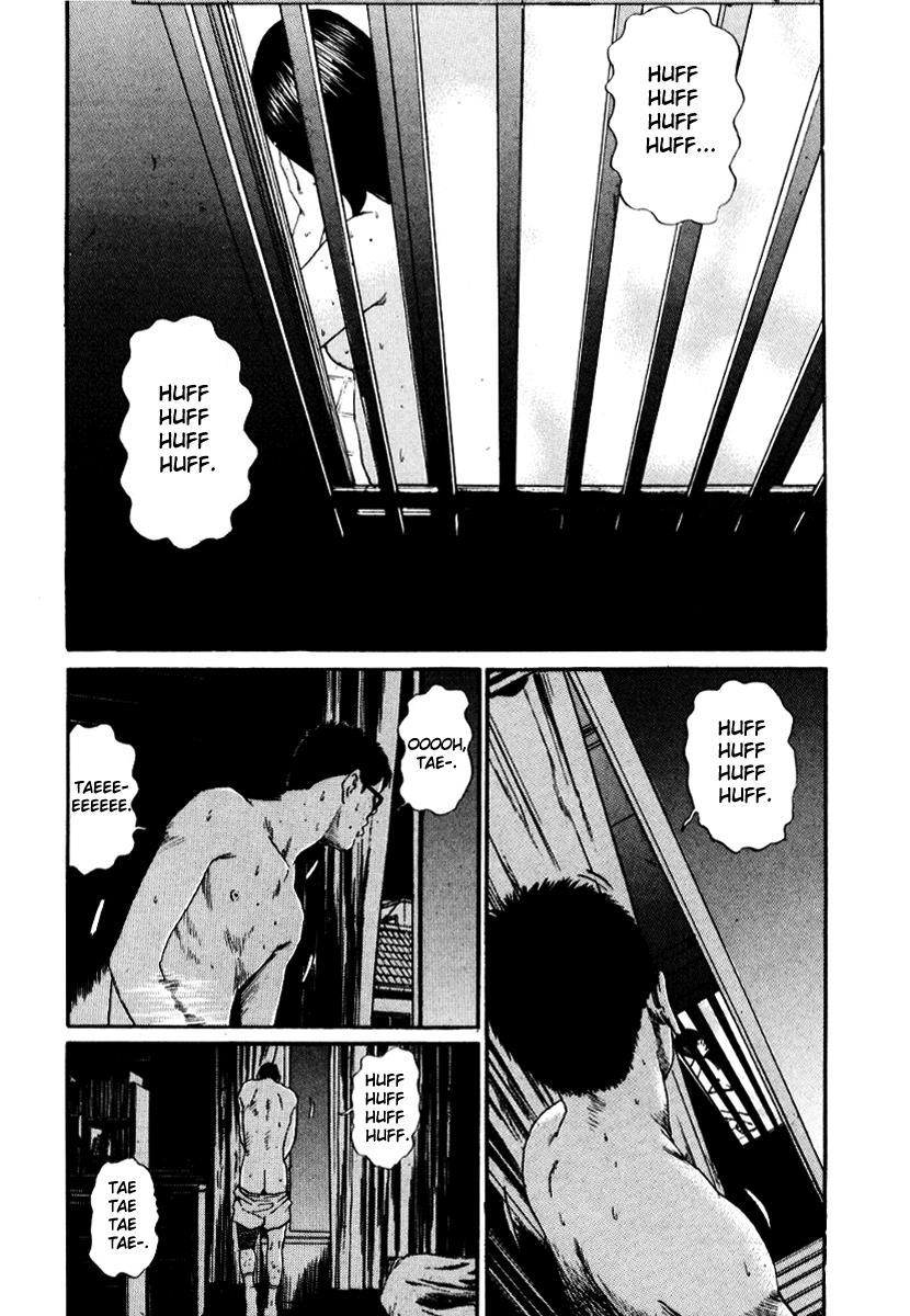 Read Himizu Manga Online