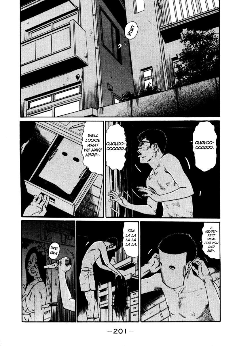 Read Himizu Manga Online
