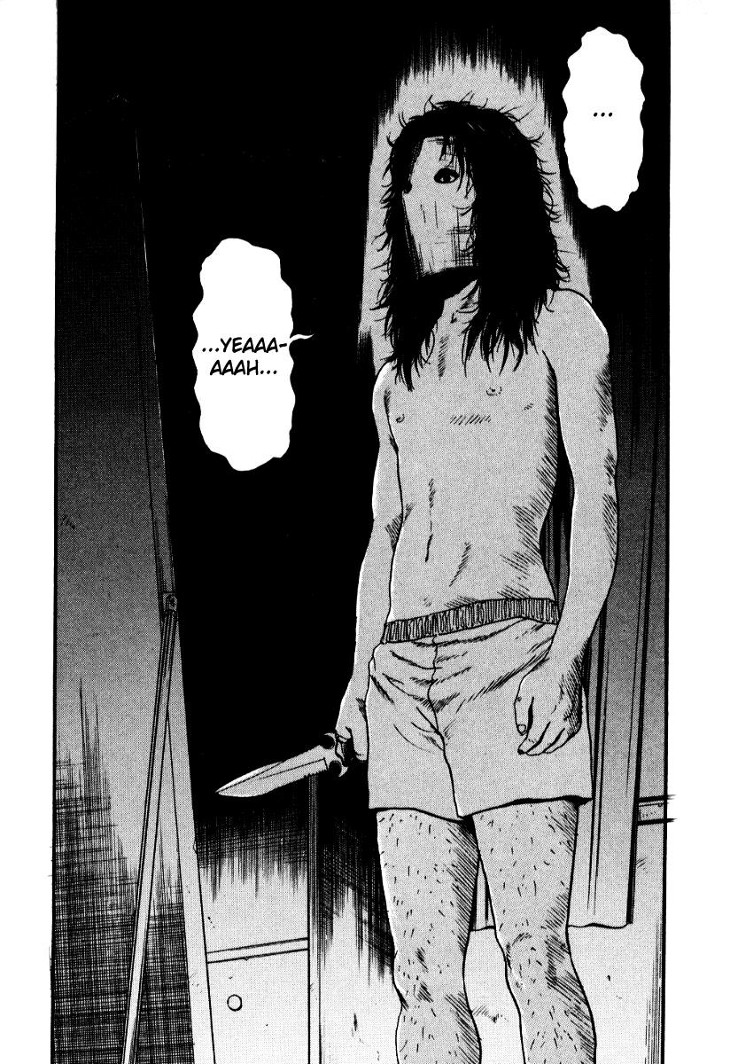 Read Himizu Manga Online