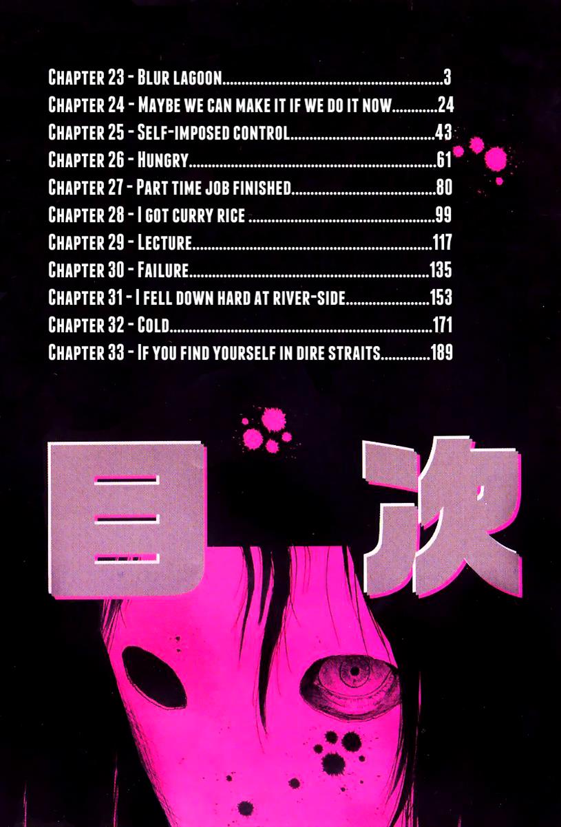 Read Himizu Manga Online