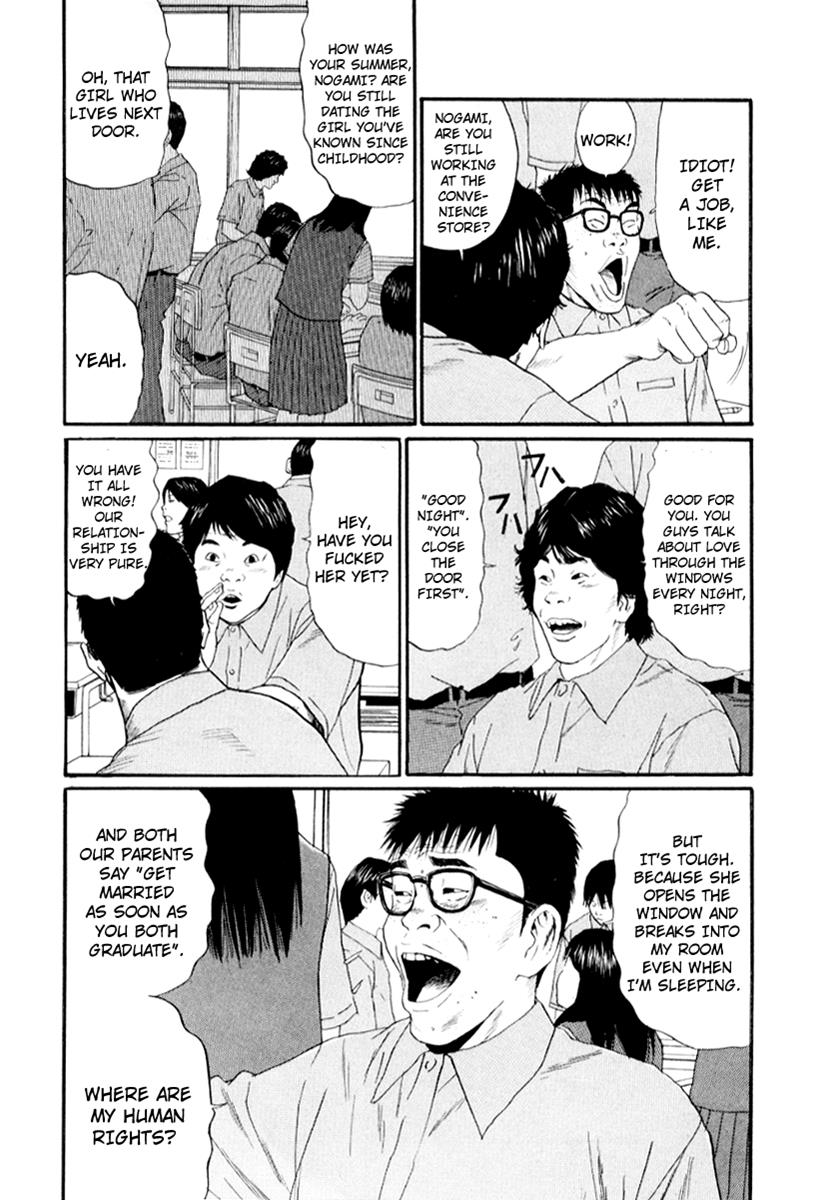Read Himizu Manga Online
