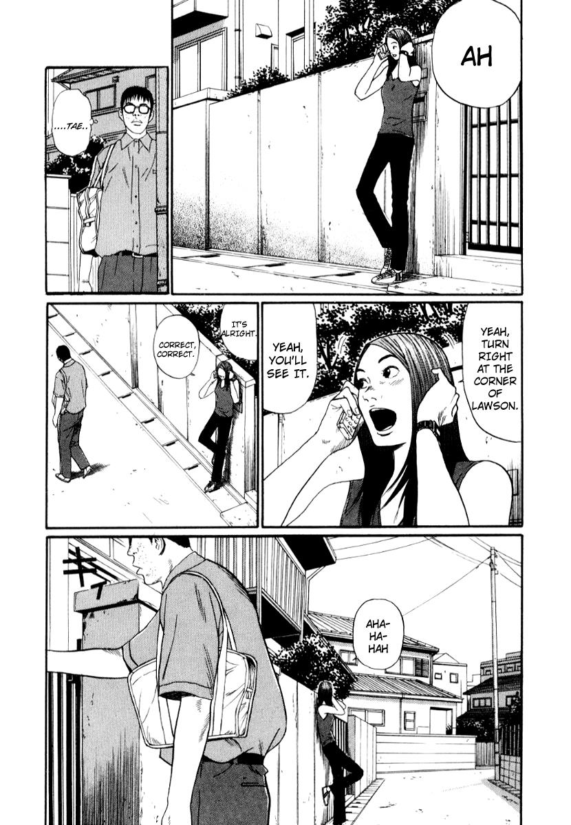 Read Himizu Manga Online