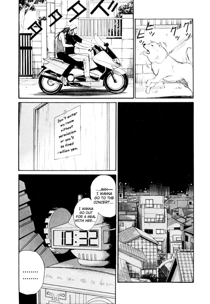 Read Himizu Manga Online