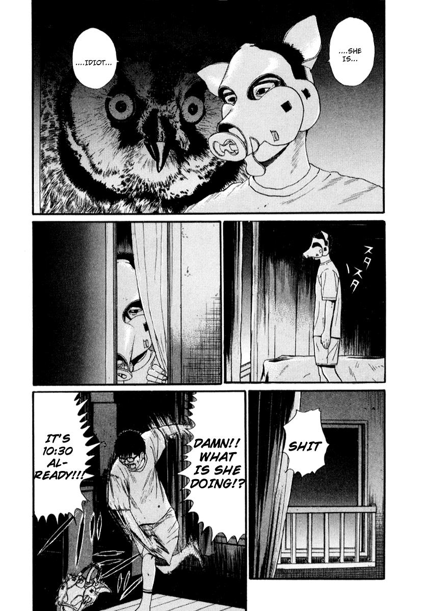 Read Himizu Manga Online