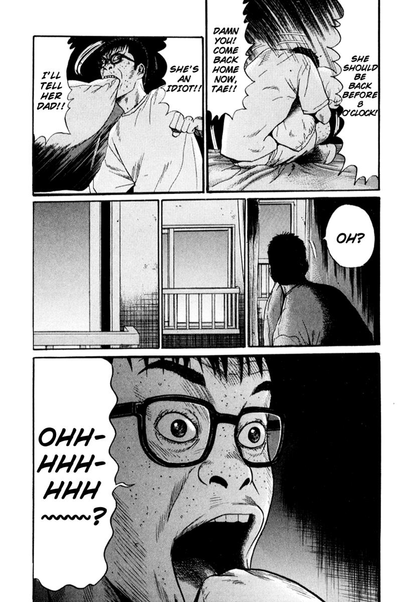 Read Himizu Manga Online