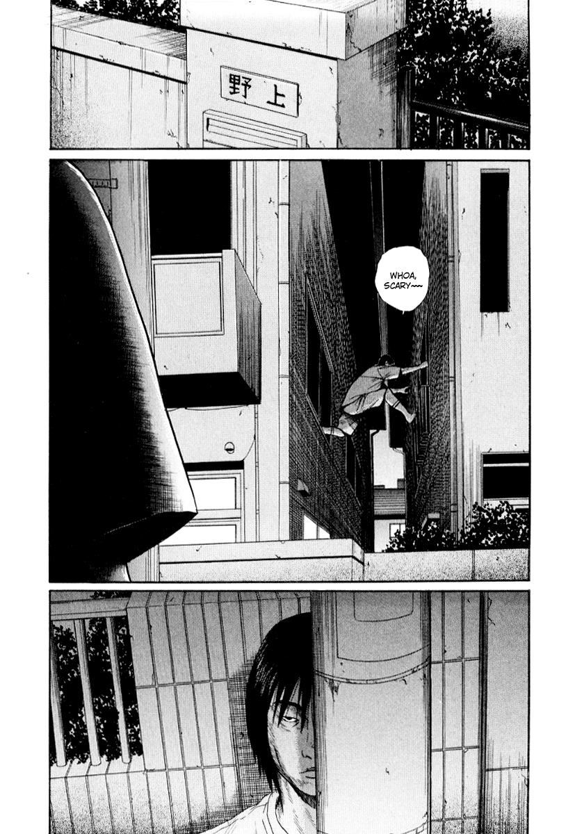 Read Himizu Manga Online
