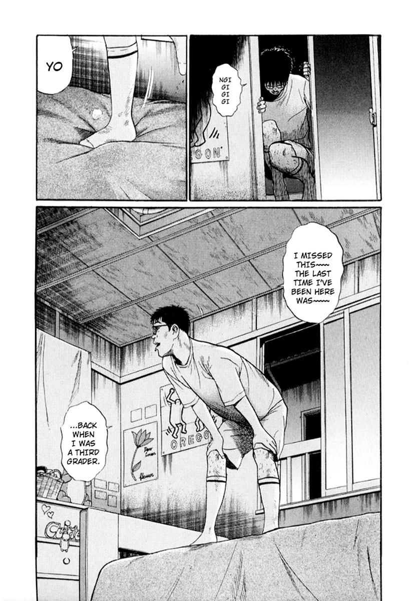 Read Himizu Manga Online