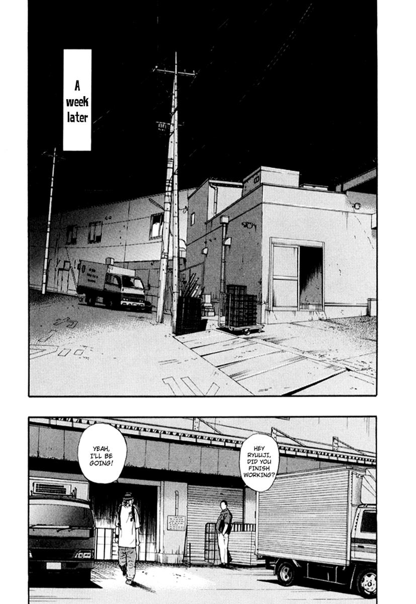Read Himizu Manga Online
