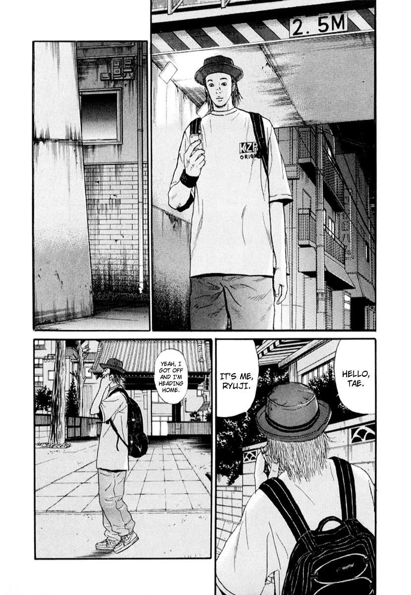 Read Himizu Manga Online