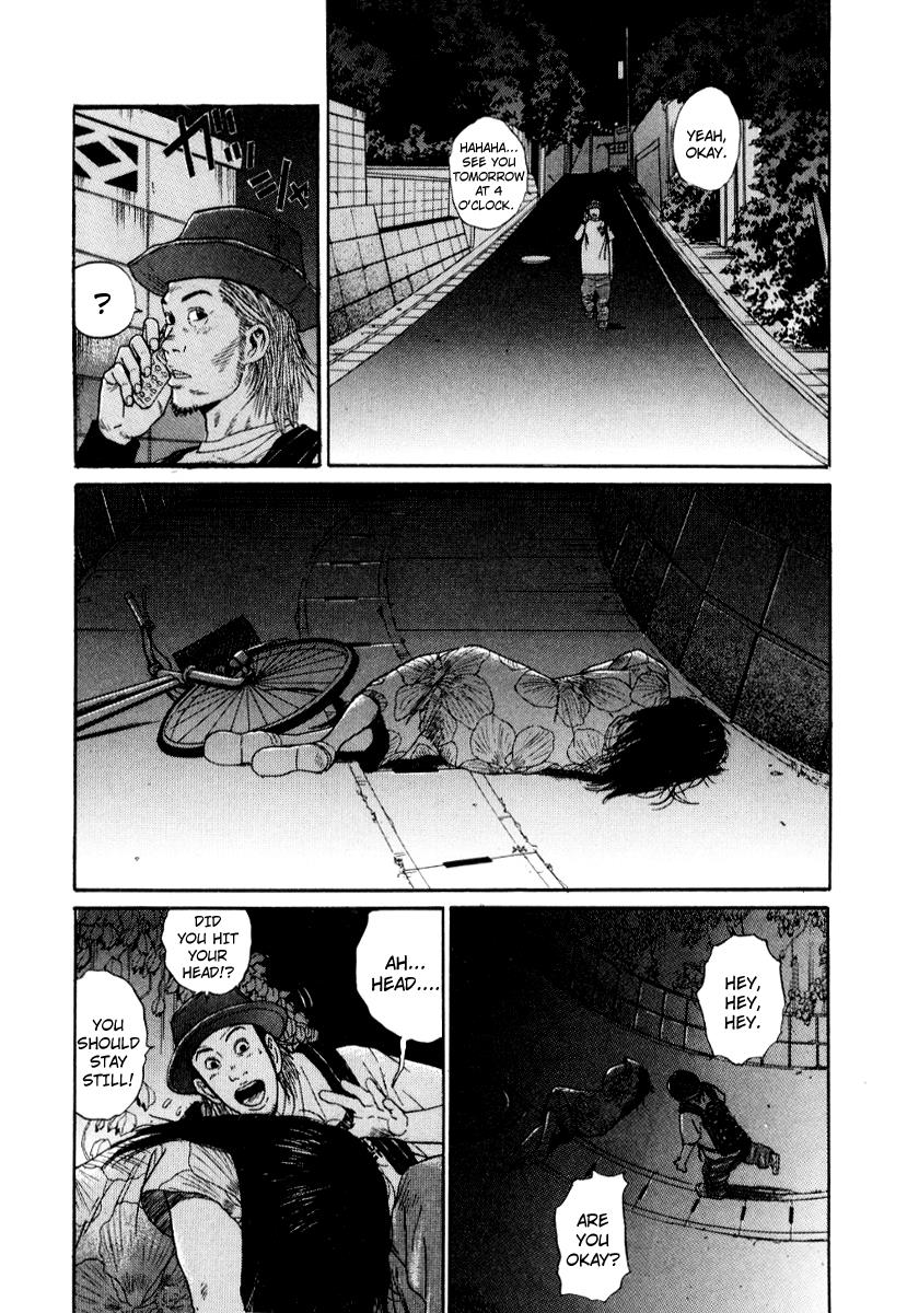 Read Himizu Manga Online