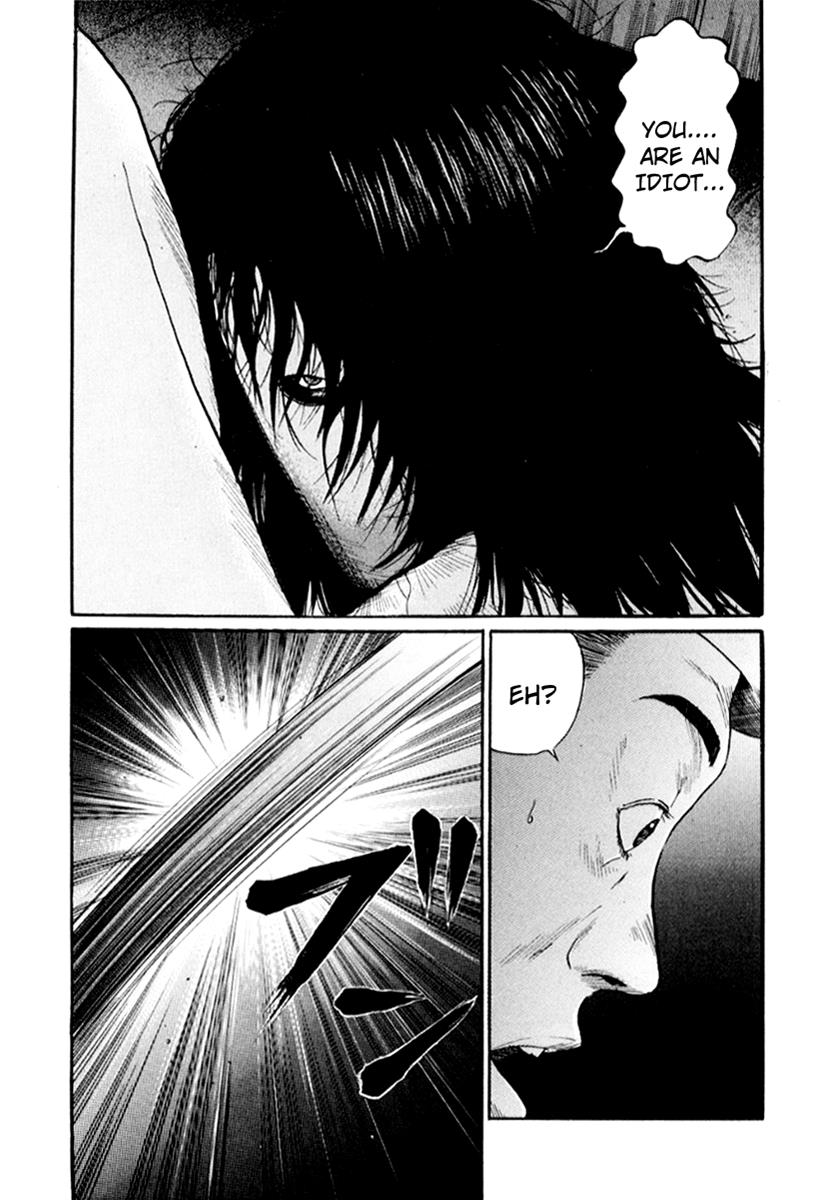 Read Himizu Manga Online