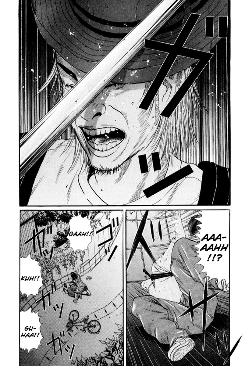 Read Himizu Manga Online
