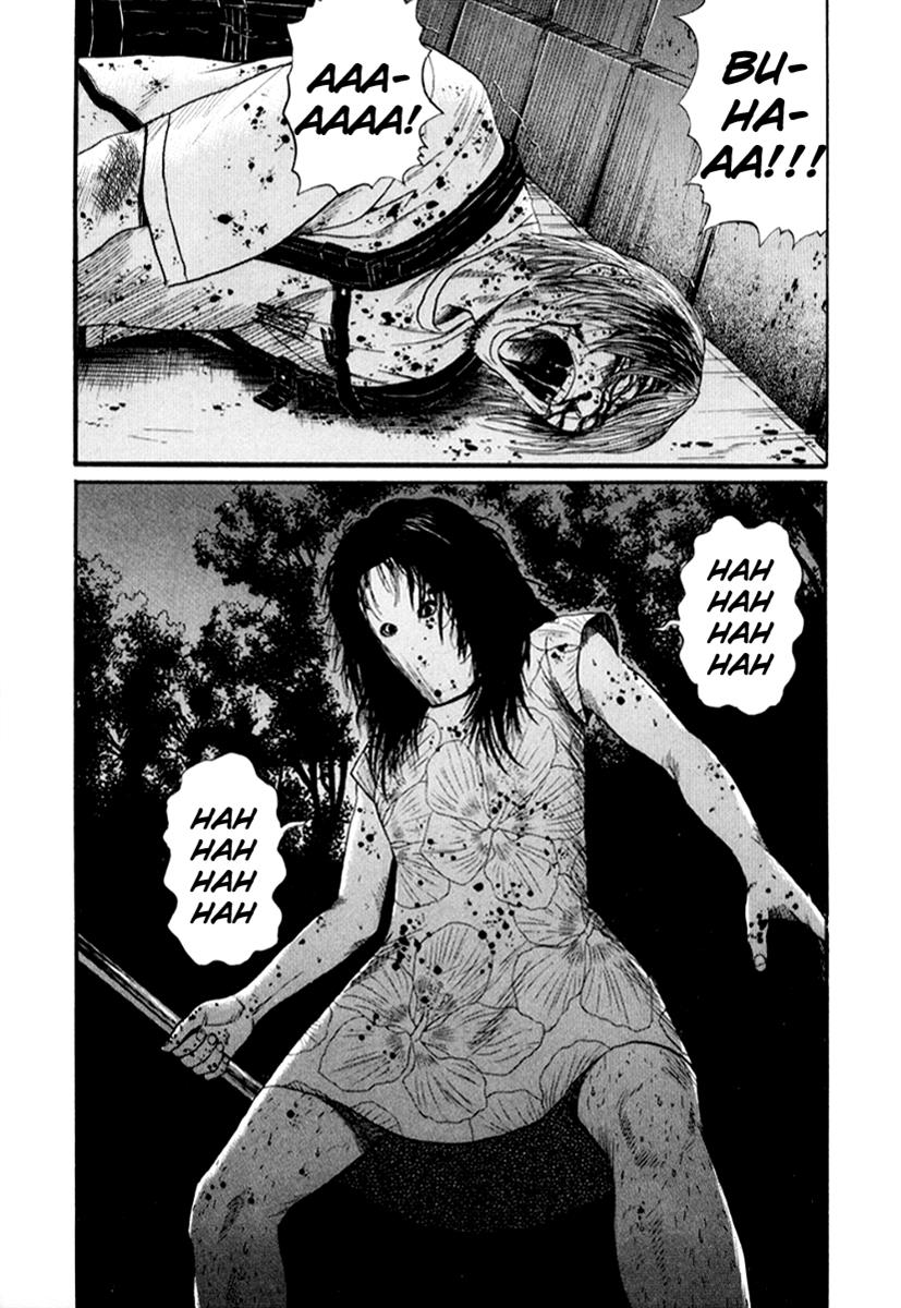 Read Himizu Manga Online