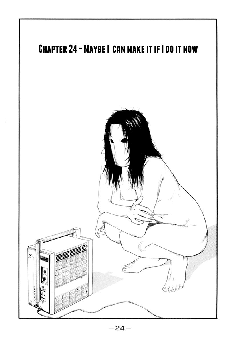 Read Himizu Manga Online