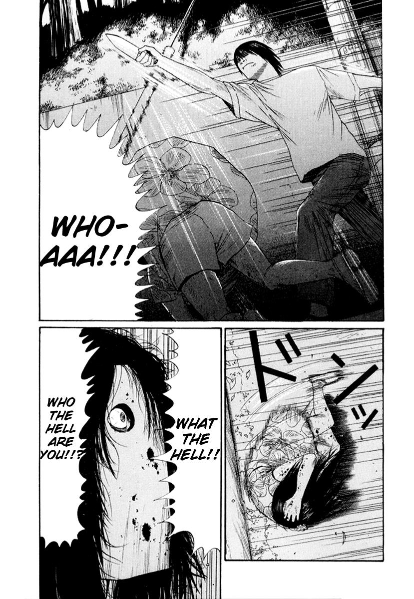 Read Himizu Manga Online