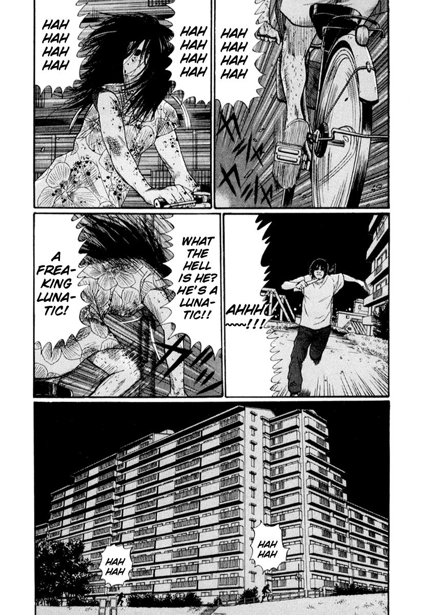 Read Himizu Manga Online