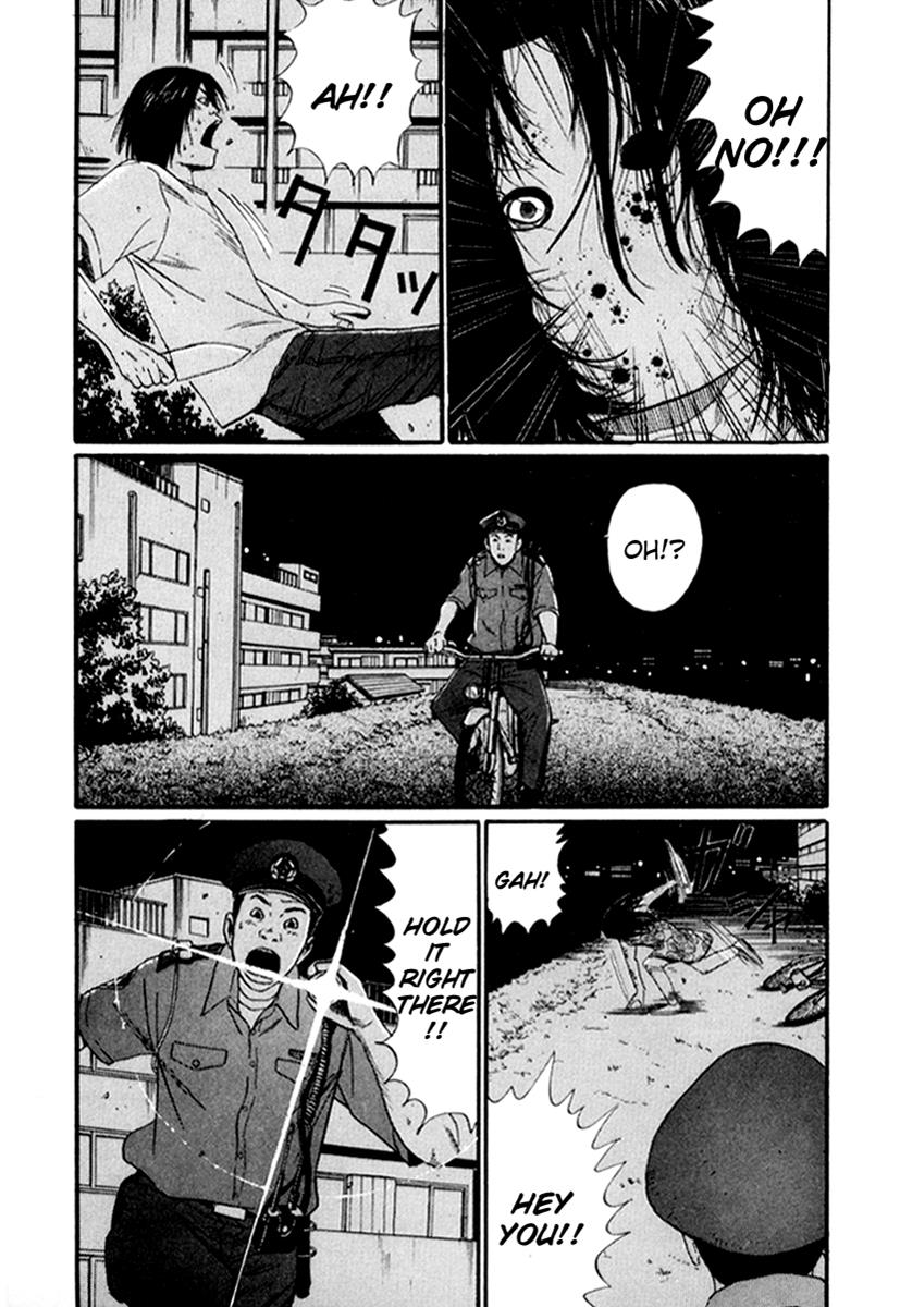 Read Himizu Manga Online