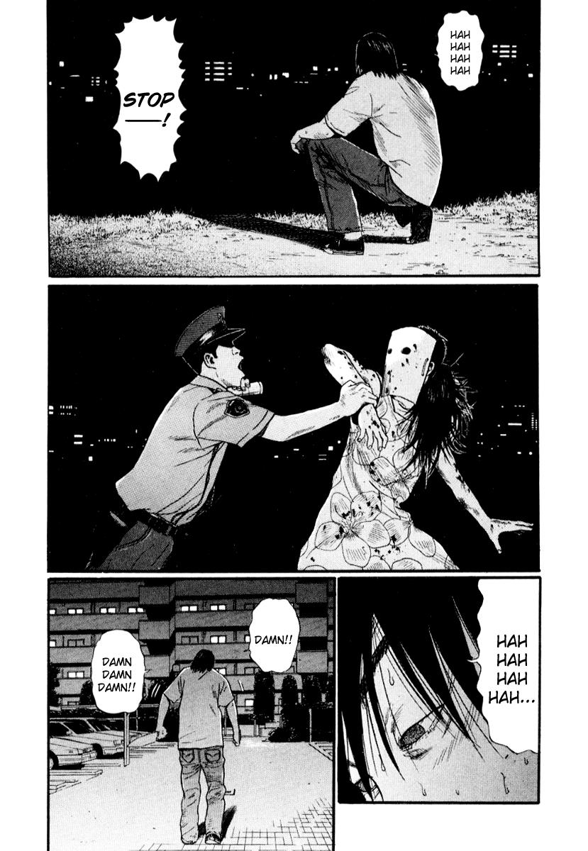Read Himizu Manga Online